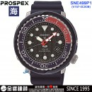 已完售,SEIKO SNE499P1(公司貨,保固2年):::海,PROSPEX,DIVER SCUBA,太陽能,日期,V157-0CX0B