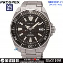 客訂商品↘議價歡迎↘,SEIKO SRPB51J1(公司貨,保固2年):::海,PROSPEX,DIVER SCUBA,機械錶,刷卡或3期零利率,4R35-01V0D