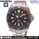 客訂商品↘議價歡迎↘,SEIKO SRPB99J1(公司貨,保固2年):::海,PROSPEX,DIVER SCUBA,機械錶,刷卡或3期零利率,4R35-01X0D
