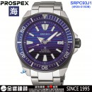 客訂商品↘議價歡迎↘,SEIKO SRPC93J1(公司貨,保固2年):::海,PROSPEX,DIVER SCUBA,機械錶,刷卡或3期零利率,4R35-01X0B