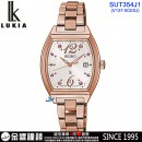 客訂商品↘議價歡迎↘,SEIKO SUT354J1(公司貨,保固2年):::LUKIA,SOLAR,太陽能,V137機芯,藍寶石,日期,刷卡或3期,V137-0CE0J