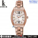 客訂商品↘議價歡迎↘,SEIKO SUT352J1(公司貨,保固2年):::LUKIA,SOLAR,太陽能,V137機芯,藍寶石,日期,刷卡或3期,V137-0CE0X
