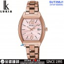 客訂商品↘議價歡迎↘,SEIKO SUT356J1(公司貨,保固2年):::LUKIA,SOLAR,太陽能,V137機芯,藍寶石,日期,刷卡或3期,V137-0CE0V