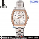 客訂商品↘議價歡迎↘,SEIKO SUT358J1(公司貨,保固2年):::LUKIA,SOLAR,太陽能,V137機芯,藍寶石,日期,刷卡或3期,V137-0CE0C
