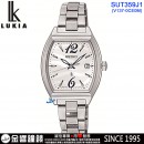 客訂商品↘議價歡迎↘,SEIKO SUT359J1(公司貨,保固2年):::LUKIA,SOLAR,太陽能,V137機芯,藍寶石,日期,刷卡或3期,V137-0CE0M