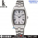 客訂商品↘議價歡迎↘,SEIKO SSQW031J(公司貨,保固2年):::鈦金屬,LUKIA,SOLAR,太陽能電波時計,日美德中5局,藍寶石,萬年曆,刷卡或3期,1B22-0CC0S