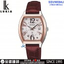 客訂商品↘議價歡迎↘,SEIKO SSVW094J(公司貨,保固2年):::LUKIA,SOLAR,太陽能電波時計,日美德中5局,藍寶石,萬年曆,刷卡或3期,1B22-0BC0J