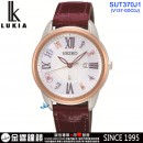 客訂商品↘議價歡迎↘,SEIKO SUT370J1(公司貨,保固2年):::LUKIA,SOLAR,太陽能,V137機芯,藍寶石,日期,刷卡或3期,V137-0DC0J