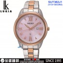 客訂商品↘議價歡迎↘,SEIKO SUT362J1(公司貨,保固2年):::LUKIA,SOLAR,太陽能,V137機芯,藍寶石,日期,刷卡或3期,V137-0DC0KS