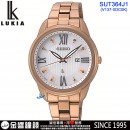 客訂商品↘議價歡迎↘,SEIKO SUT364J1(公司貨,保固2年):::LUKIA,SOLAR,太陽能,V137機芯,藍寶石,日期,刷卡或3期,V137-0DC0K