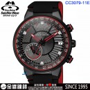 CITIZEN CC3079-11E(公司貨,保固2年):::Satellite,光動能,GPS衛星對時,不鏽鋼,萬年曆,星期顯示,刷卡或3期,CC307911E