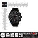 CITIZEN CA0617-29E(公司貨,保固2年):::Eco-Drive光動能時尚男錶,計時碼錶,日期顯示,24小時制顯示,B612,刷卡或3期,CA061729E