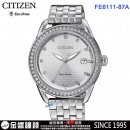 CITIZEN FE6111-87A(公司貨,保固2年):::Eco-Drive光動能,時尚女錶,錶框56顆水晶,面板12顆水晶,日期顯示,刷卡或3期零利率,FE611187A