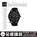 CITIZEN BM7357-10E(公司貨,保固2年):::Eco-Drive,光動能,對錶系列(MEN'S),時尚男錶,日期顯示,刷卡或3期零利率,BM735710E