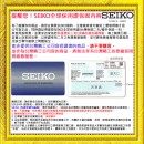 客訂商品↘議價歡迎↘,SEIKO SRP853J1(公司貨,保固2年):::PRESAGE,4R35機芯自動兼手上鍊,經典機械錶,時尚女錶,日期,刷卡或3期,4R35-02T0R