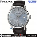客訂商品↘議價歡迎↘,SEIKO SRPB43J1(公司貨,保固2年):::PRESAGE,4R35機芯自動兼手上鍊機,經典機械錶,日期,刷卡或3期零利率,4R35-01T0B