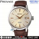 客訂商品↘議價歡迎↘,SEIKO SRPC99J1(公司貨,保固2年):::PRESAGE,4R35機芯自動兼手上鍊機,經典機械錶,日期,刷卡或3期零利率,4R35-01T0Y