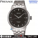 客訂商品↘議價歡迎↘,SEIKO SARX023J(公司貨,保固2年):::PRESAGE,6R15機芯自動兼手上鍊機,經典機械錶,日期,刷卡或3期零利率,6R15-02Y0D