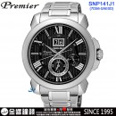客訂商品↘議價歡迎↘,SEIKO SNP141J1(公司貨,保固2年):::PREMIER,7D56機芯,人動電能,萬年曆,藍寶石,日期,刷卡或3期零利率,7D56-0AE0D