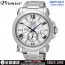 客訂商品↘議價歡迎↘,SEIKO SNP139J1(公司貨,保固2年):::PREMIER,7D56機芯,人動電能,萬年曆,藍寶石,日期,刷卡或3期零利率,7D56-0AE0S