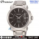 客訂商品↘議價歡迎↘,SEIKO SNQ159J1(公司貨,保固2年):::PREMIER,6A32機芯,石英機芯,萬年曆,藍寶石,刷卡或3期零利率,6A32-00Z0D