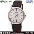 客訂商品↘議價歡迎↘,SEIKO SXB431J1(公司貨,保固2年):::PREMIER,正裝系列,7N89機芯,石英機芯,藍寶石,日期,刷卡或3期,7N89-0AY0P