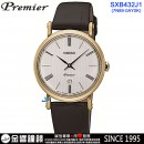 客訂商品↘議價歡迎↘,SEIKO SXB432J1(公司貨,保固2年):::PREMIER,正裝系列,7N89機芯,石英機芯,藍寶石,日期,刷卡或3期,7N89-0AY0K