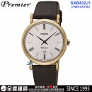 客訂商品↘議價歡迎↘,SEIKO SXB432J1(公司貨,保固2年):::PREMIER,正裝系列,7N89機芯,石英機芯,藍寶石,日期,刷卡或3期,7N89-0AY0K