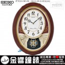 已完售,SEIKO QXM338B(公司貨,保固1年)音樂饗宴:::SEIKO Hi-Fi音樂掛鐘(18首音樂),木質外殼,鐘擺,免運費,刷卡不加價,QXM-338B