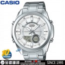 客訂商品,CASIO AMW-810D-7A(公司貨,保固1年):::10年電力,指針數字雙顯,防水50米,30組電話,,世界時間,碼表,鬧鈴,刷卡或3期零利率,AMW810D