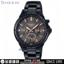 已完售,CASIO SHE-3047B-1AUDR(公司貨,保固1年):::Shee,Cruise Line奢華系列,日期,星期,24小時指針,刷卡不加價或3期零利率,SHE3047B