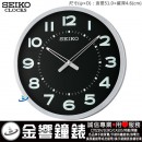 缺貨,SEIKO QXA564S(公司貨,保固1年):::SEIKO 大鐘面掛鐘[夜光],直徑51cm,同QXA517S,刷卡不加價,QXA-564S