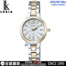 客訂商品↘議價歡迎↘,SEIKO SSVW156J(公司貨,保固2年):::LUKIA,SOLAR,太陽能電波時計,日美德中5局,藍寶石,萬年曆,刷卡或3期,1B22-0CS0G