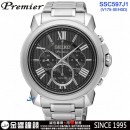 客訂商品↘議價歡迎↘,SEIKO SSC597J1(公司貨,保固2年):::PREMIER,SOLAR,太陽能,V175機芯,藍寶石,計時碼錶,日期,刷卡或3期,V175-0EH0D