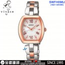 客訂商品↘議價歡迎↘,SEIKO SWFH098J(公司貨,保固2年):::vivace,SOLAR,太陽能電波時計,日美德中5局,刷卡或3期,1B21-0AH0K