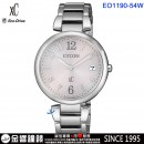 CITIZEN EO1190-54W(公司貨,保固2年):::日本製,xC,光動能系列,藍寶石鏡面,日期顯示,5氣壓防水,E111機芯,刷卡或3期零利率,EO119054W