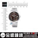 客訂商品,CITIZEN CB1020-71X(公司貨,保固2年):::xC,Eco-Drive,光動能,全球電波時計,H149,萬年曆,藍寶石,聖誕節,美國,歐洲,日本2局,中國,hebe代言