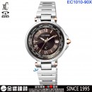 已完售,CITIZEN EC1010-90X(公司貨,保固2年):::xC,Eco-Drive,光動能全球電波時計,萬年曆,藍寶石,1顆天然鑽石,EC101090X