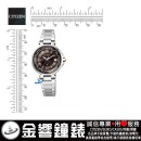 已完售,CITIZEN EC1010-90X(公司貨,保固2年):::xC,Eco-Drive,光動能全球電波時計,萬年曆,藍寶石,1顆天然鑽石,EC101090X