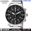 已完售,CITIZEN CA0690-88E(公司貨,保固2年):::Eco-Drive,光動能,計時碼錶,B612,時尚男錶,日期顯示,聖誕節推薦,CA069088E