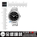 客訂商品,CITIZEN AW1370-51F(公司貨,保固2年):::Eco-Drive光動能,對錶系列(男錶),日期顯示,刷卡不加價或3期零利率,AW137051F