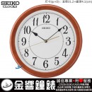 已完售,SEIKO QXA699Z(公司貨,保固1年):::SEIKO 時尚掛鐘,滑動式秒針,木質外殼,直徑31.2cm,刷卡不加價,QXA-699Z
