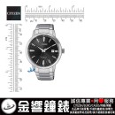 CITIZEN NJ2180-89H(公司貨,保固2年):::鈦金屬,自動上鍊兼手上鍊,機械錶,藍寶石鏡面,寶石數21石,5氣壓防水,8210機芯,刷卡或3期零利率,NJ218089H