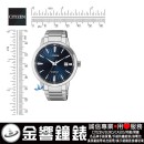 CITIZEN NJ2180-89L(公司貨,保固2年):::鈦金屬,自動上鍊兼手上鍊,機械錶,藍寶石鏡面,寶石數21石,5氣壓防水,8210機芯,刷卡或3期零利率,NJ218089L