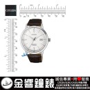 CITIZEN NJ2180-11A(公司貨,保固2年):::鈦金屬,自動上鍊兼手上鍊,機械錶,藍寶石鏡面,寶石數21石,5氣壓防水,8210機芯,刷卡或3期零利率,NJ218011A
