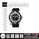 已完售,CITIZEN BJ7110-11E(公司貨,保固2年):::鈦金屬,PROMASTER,光動能,潛水錶,防水性能水深200公尺,日期,BJ711011E