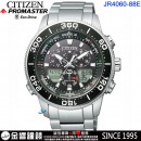 CITIZEN JR4060-88E(公司貨,保固2年):::PROMASTER,光動能,20氣壓防水,世界時間,24小時制,碼錶計時,萬年曆,日期,C660機芯,刷卡或3期,JR406088E
