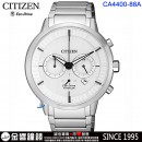 CITIZEN CA4400-88A(公司貨,保固2年):::鈦金屬,Eco-Drive,光動能,計時碼錶,B620,時尚男錶,藍寶石,日期顯示,刷卡或3期零利率,CA440088A
