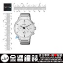 CITIZEN CA4400-88A(公司貨,保固2年):::鈦金屬,Eco-Drive,光動能,計時碼錶,B620,時尚男錶,藍寶石,日期顯示,刷卡或3期零利率,CA440088A