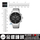 CITIZEN CA4400-88E(公司貨,保固2年):::鈦金屬,Eco-Drive,光動能,計時碼錶,B620,時尚男錶,藍寶石,日期顯示,刷卡或3期零利率,CA440088E